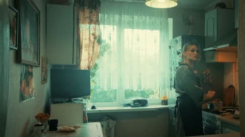 Прошлого не забыть Bild 1