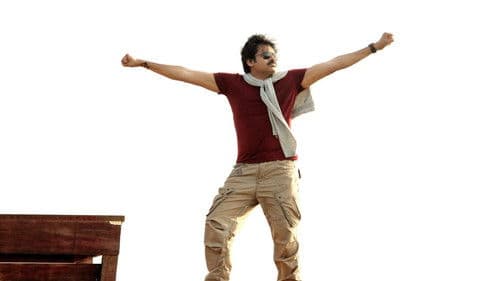 అత్తారింటికి దారేది Bild 5