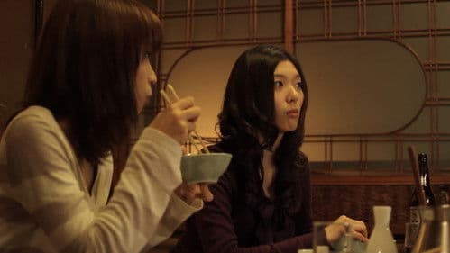 ソウル・フラワー・トレイン Bild 1