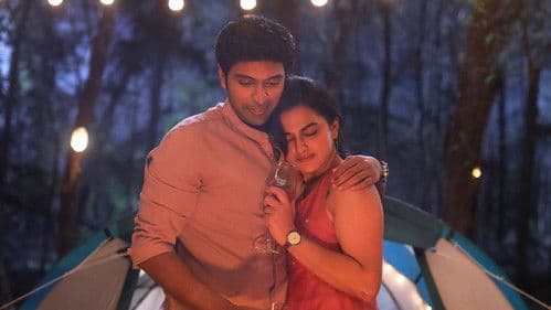 இறுகப்பற்று Bild 4