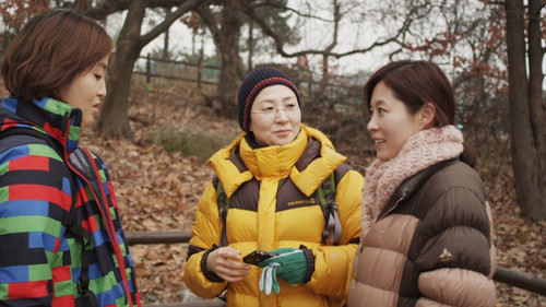 여배우는 오늘도 Bild 3