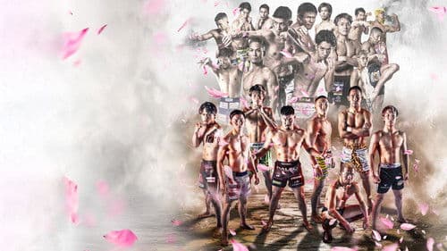 DEEP 124 IMPACT Bild 1