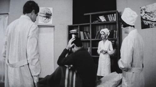 Карантин Bild 2