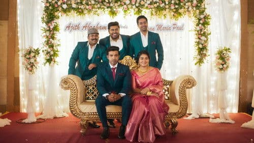 Saturday Night Bild 2