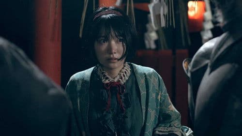 ファンタスマゴリー ザ・ゴーストショー Bild 1