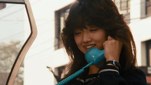 セーラー服色情飼育 Bild 4