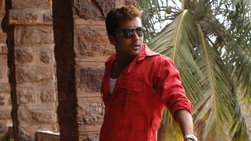 சில்லுனு ஒரு காதல் Bild 5