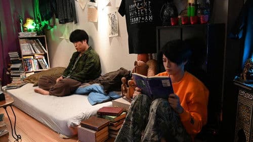 スノードロップの初恋 Bild 2