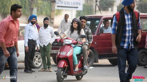 रनिंग शादी Bild 8