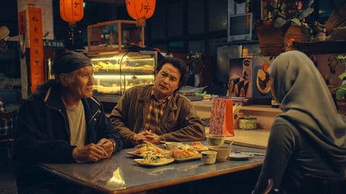 八尺門的辯護人 Bild 7