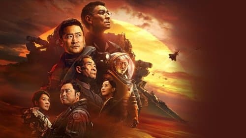 Die wandernde Erde 2 Bild 6