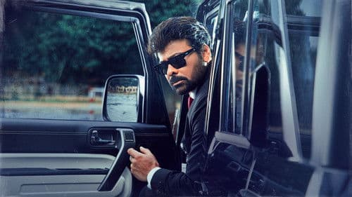 Mana Shankaravaraprasad Garu Bild 5