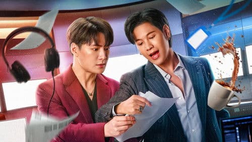 The Ex-Morning Bild 5