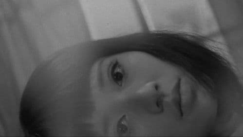 非行少女ヨーコ Bild 8