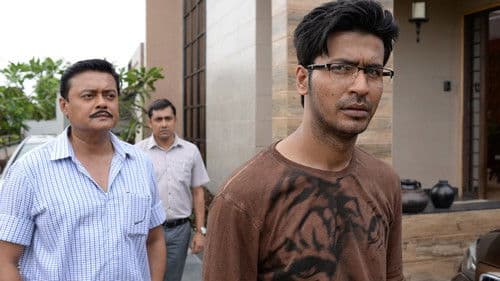 Eagoler Chokh Bild 1