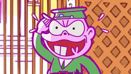 Late Night! The Genius Bakabon Bild 2