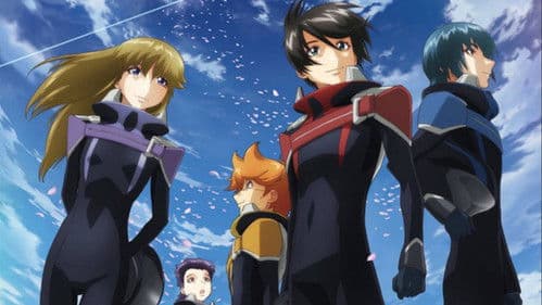 劇場版 銀河機攻隊 マジェスティックプリンス 覚醒の遺伝子 Bild 3