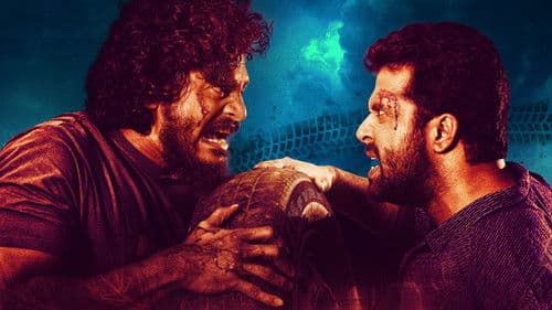 Instant Karma Bild 1