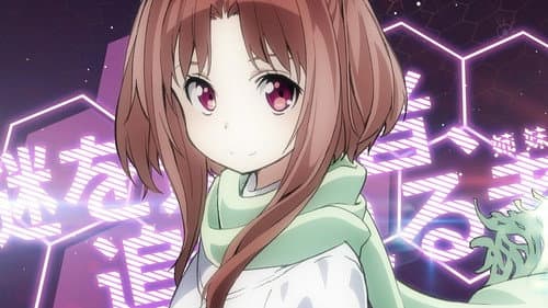 Galilei Donna Bild 2