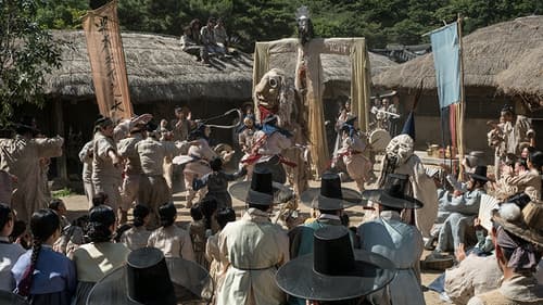 흥부: 글로 세상을 바꾼 자 Bild 3