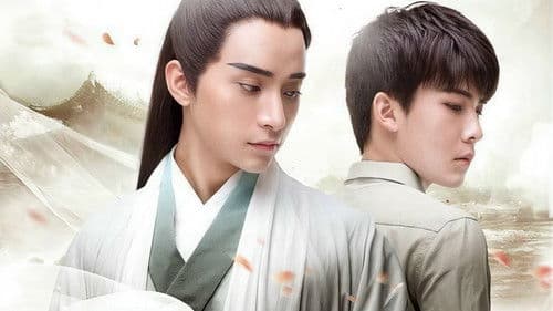 我的室友是狐仙 Bild 1