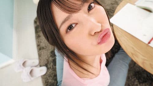 「早く脱いでしよっ？」 寝ても覚めてもディープキス ヤリまくりヴァーチャルH 同棲性活 ラブラブカップル 藤井いよな Bild 1