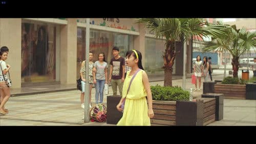 奔跑吧，少年 Bild 2