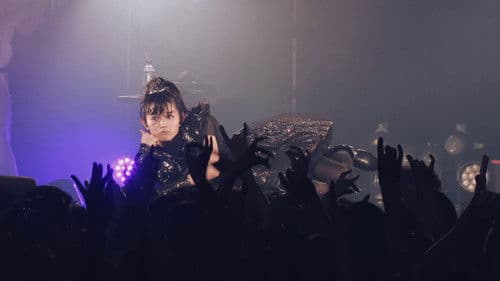 BABYMETAL THE FIVE FOX FESTIVAL IN JAPAN - RED FOX FESTIVAL Bild 1
