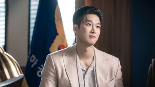 재벌X형사 Bild 6