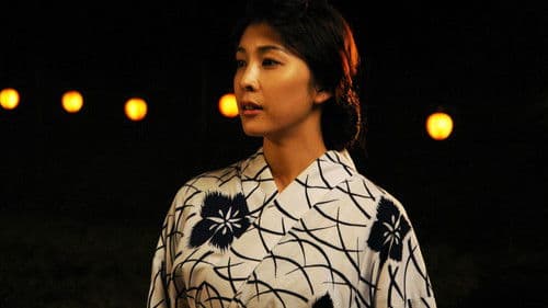 FLOWERS フラワーズ Bild 5