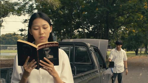 Dissolve to the Pastroad Bild 3