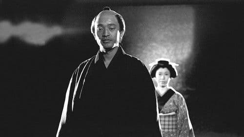 写楽はどこへ行った Bild 1