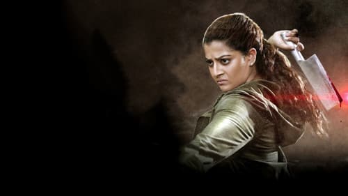 சிங்கப்பார்வை Bild 1