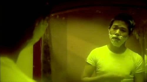 Yu Ming Is Ainm Dom Bild 3