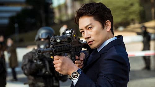 The Devil Judge Bild 8