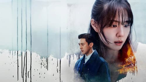 리버스 Bild 5