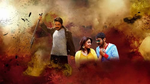 বিক্রম সিংহ: The Lion Is Back Bild 1