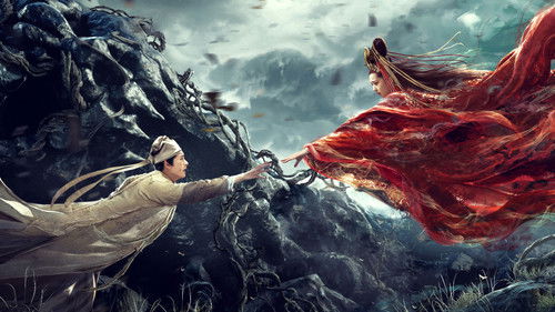 倩女幽魂：人间情 Bild 3