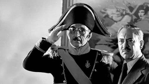 دایی جان ناپلئون Bild 1