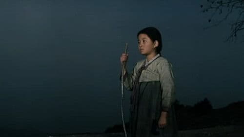 Das Blumenmädchen Bild 4