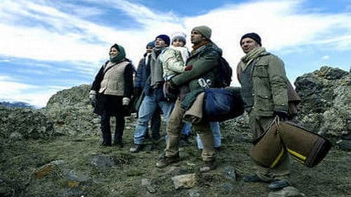 Ein Augenblick Freiheit Bild 1