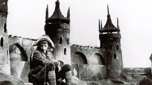 Новый Гулливер Bild 1