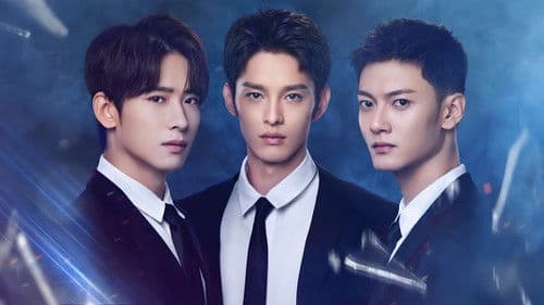 为你逆光而来 Bild 5