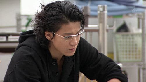 獣医ドリトル Bild 1