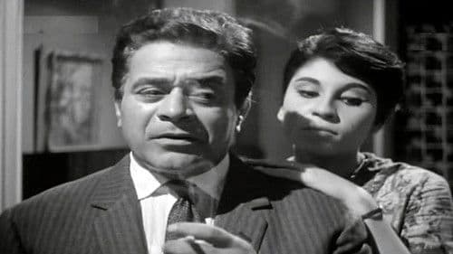 الرسالة الأخيرة Bild 2