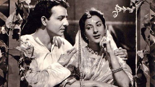 लाहौर Bild 1