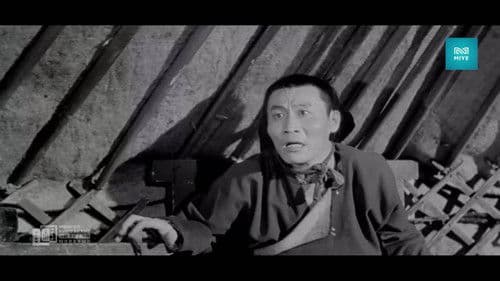 Тунгалаг Тамир: Нэгдүгээр анги Bild 6