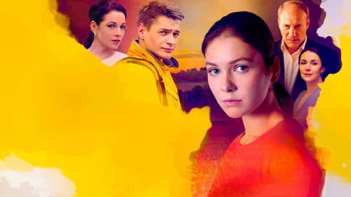 Дорога к счастью Bild 1