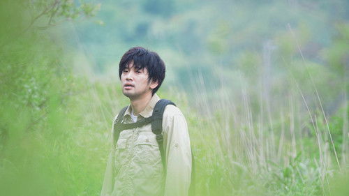 ヘヴンズ ストーリー Bild 1