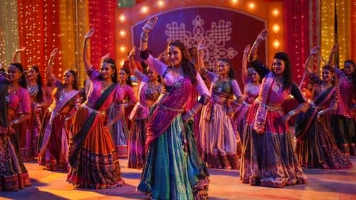 मजा मा Bild 1